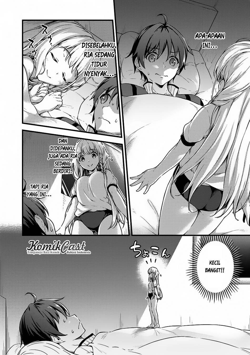 Boku no Heya ga Dungeon no Kyuukeijo ni Natteshimatta Ken chapter 6